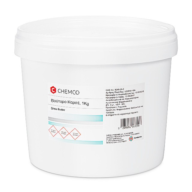 Chemco Βούτυρο Καριτέ 1Kg