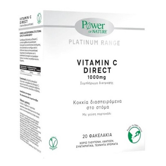 Power Health Platinum Range Vitamin C Direct 20 φακελάκια