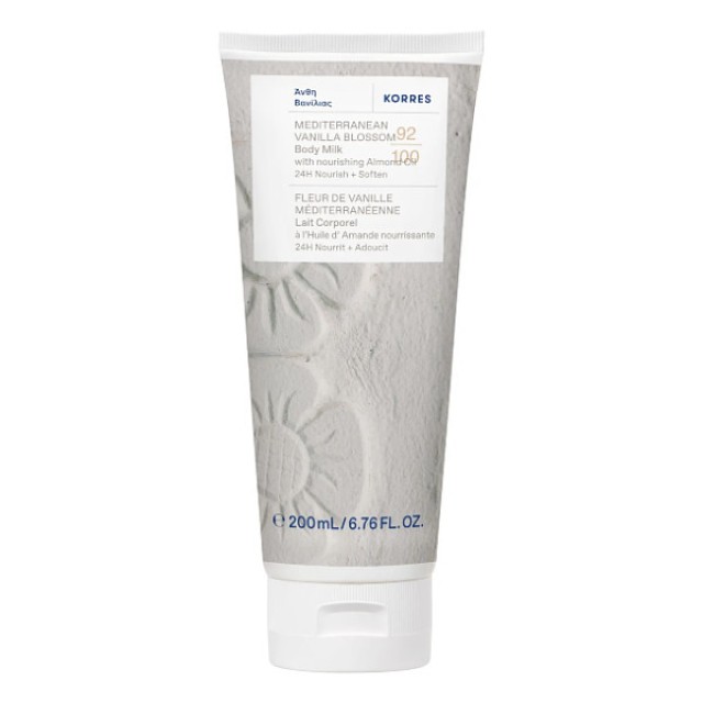 Korres Mediterranean Vanilla Blossom Body Milk 200ml