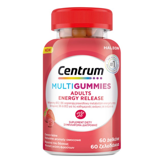 Centrum Multigummies Adults Energy Release γεύση Φρούτα του Δάσους 60 ζελεδάκια