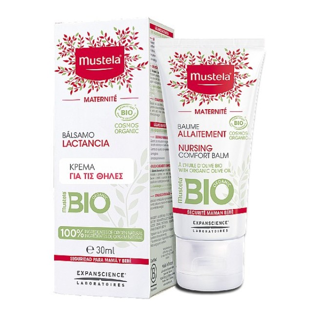 Mustela Nursing Comfort Balm 30ml