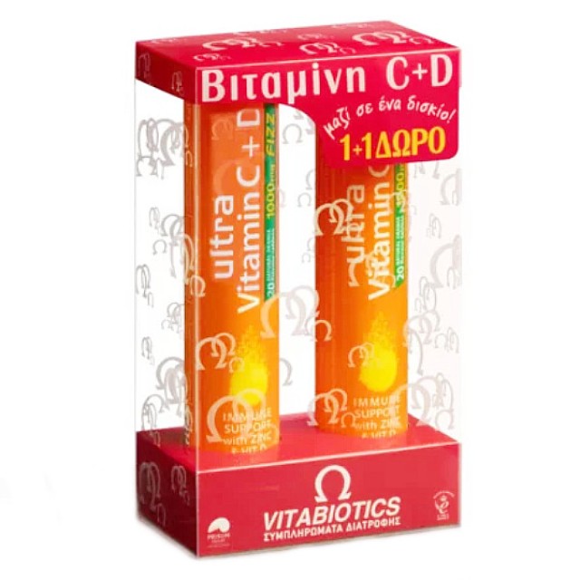 Vitabiotics Ultra Vitamin C+D Fizz Γεύση Πορτοκάλι 1+1 Δώρο 2x20 αναβράζοντα δισκία