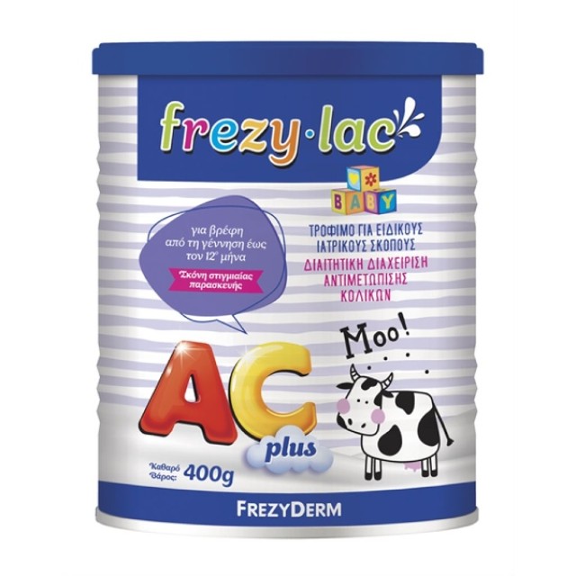 Frezylac AC Plus Γάλα Σε Σκόνη Για Την Διαχείριση Αντιμετώπισης Κολικών 400gr