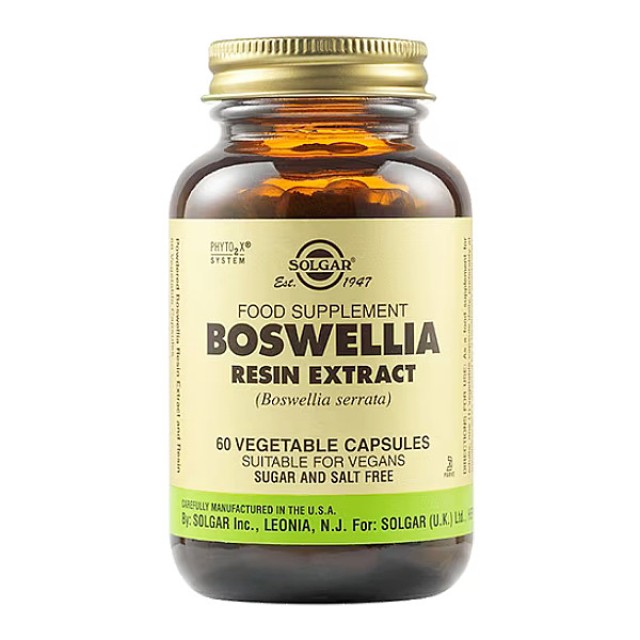 Solgar Boswellia Resin Extract 60 φυτοκάψουλες