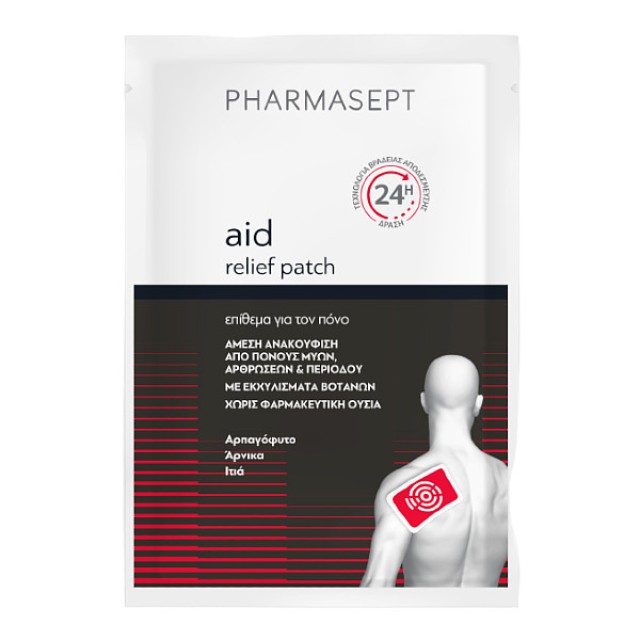 Pharmasept Aid Relief Patch 1 τεμάχιο