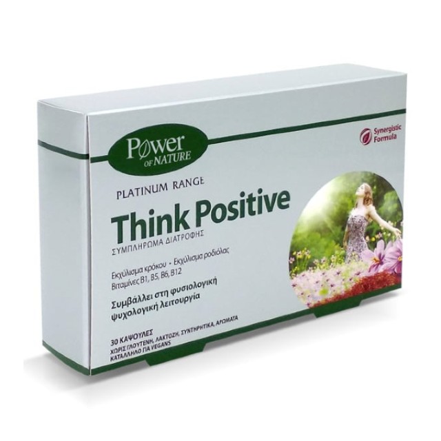 Power Health Platinum Range Think Positive 30 κάψουλες