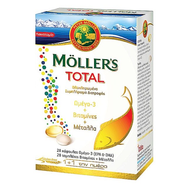 Mollers Total 28 κάψουλες & 28 ταμπλέτες