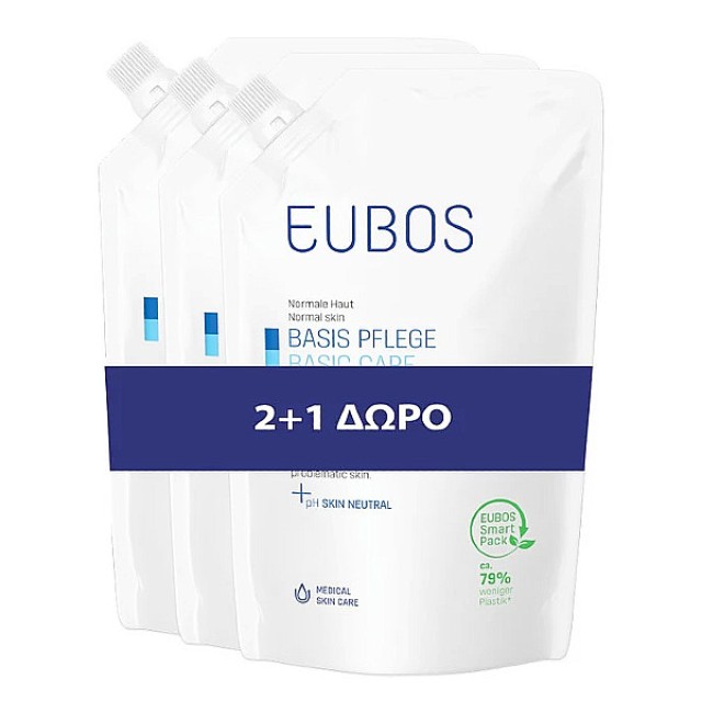 Eubos Basic Care Blue Liquid Washing Emulsion Refill 2+1 Δώρο 3x400ml
