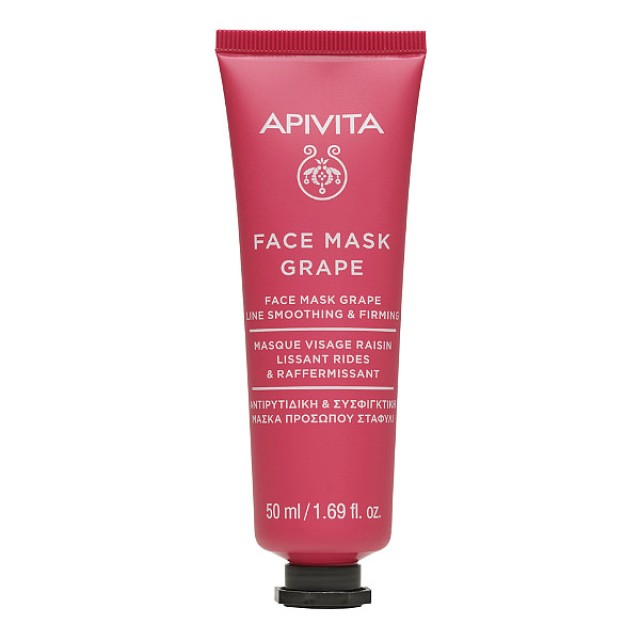 Apivita Line Smoothing and Firming Face Mask Grape 50ml
