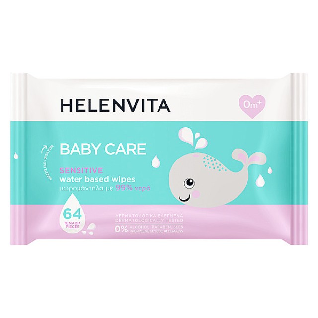 Helenvita Baby Μωρομάντηλα Sensitive 64 τεμάχια