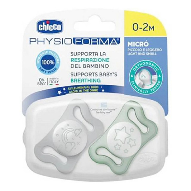 Chicco Physioforma Micro Night Πιπίλα Σιλικόνης Νυκτός 0-2m 2 τεμάχια