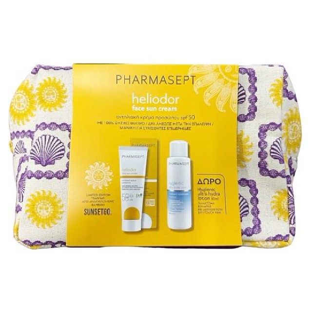 Pharmasept Heliodor Face Sun Cream SPF50 50ml & Hygienic Ultra Hydra Lotion 80ml