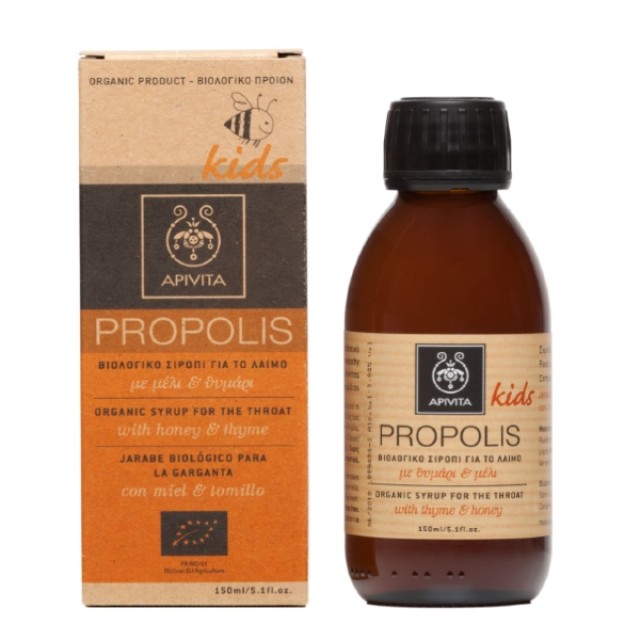 Apivita Propolis Παιδικό Βιολογικό Σιρόπι Για Το Λαιμό Με Μέλι & Θυμάρι 150ml