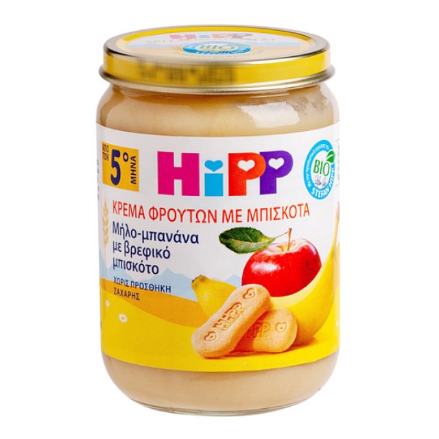 Hipp Βρεφική Φρουτόκρεμα Μήλο, Μπανάνα και Μπισκότο 5m+ 190g