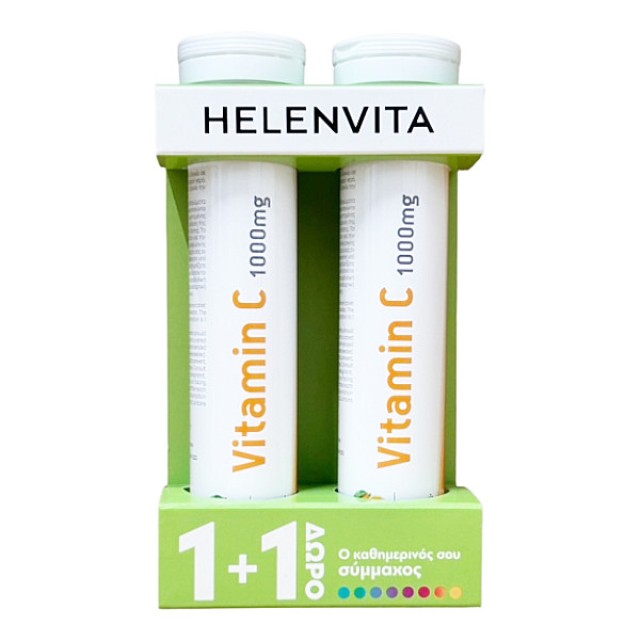 Helenvita Vitamin C 1000mg 2x20 effervescent tablets
