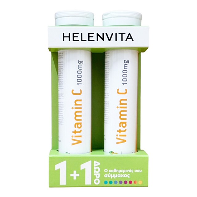 Helenvita Vitamin C 1000mg 2x20 αναβράζοντα δισκία