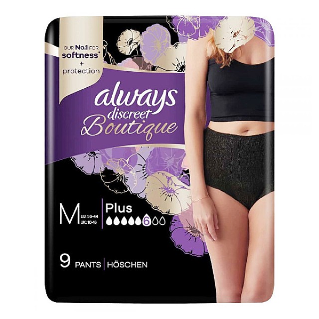 Always Discreet Boutique Plus Medium 9 τεμάχια