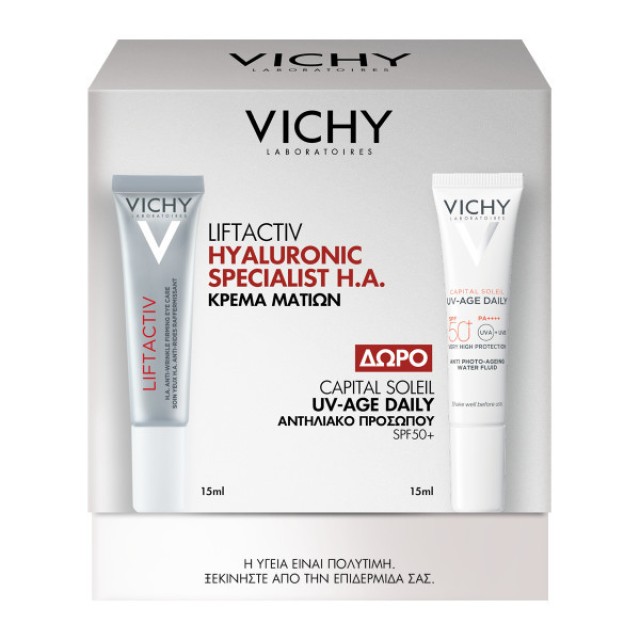 Vichy Liftactiv H.A. Anti-Wrinkle Firming Eye Care 15ml & & UV-Age Daily SPF50 15ml