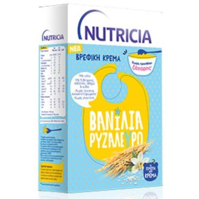 Nutricia Βρεφική Κρέμα Βανίλια Ρυζάλευρο 5m+ 250g