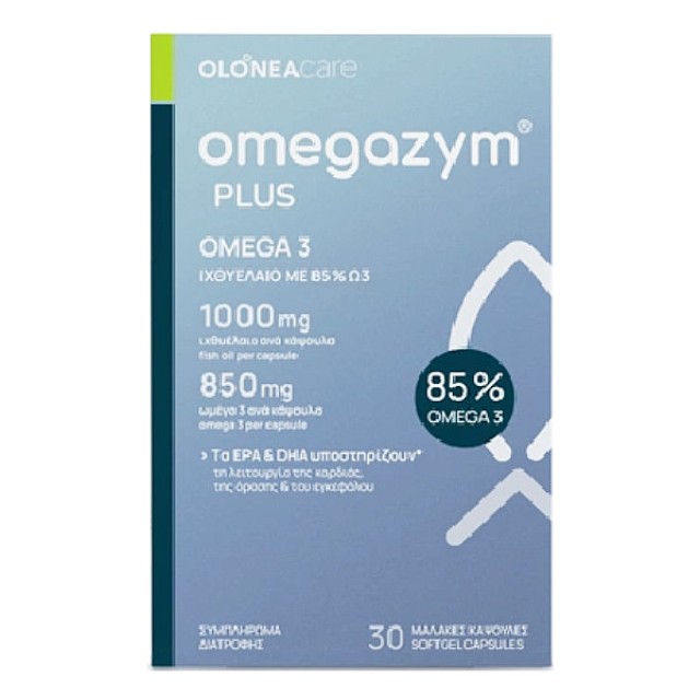 Olonea Omegazym Plus 30 μαλακές κάψουλες