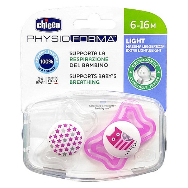 Chicco Πιπίλα Physioforma Light Ροζ 6-16m 2 τεμάχια