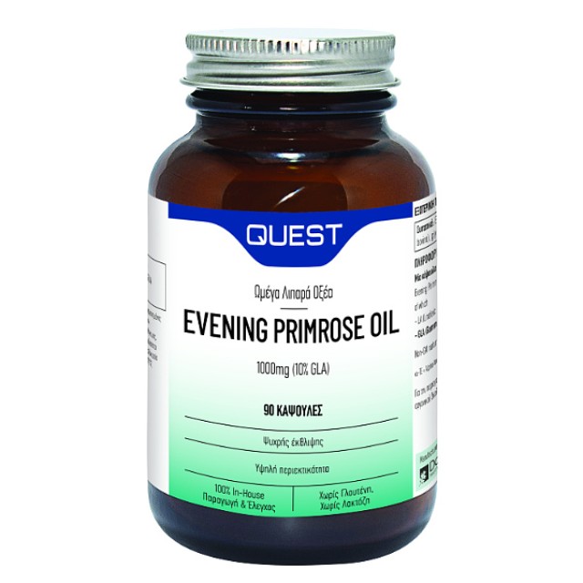 Quest Evening Primrose Oil 1000mg 90 κάψουλες