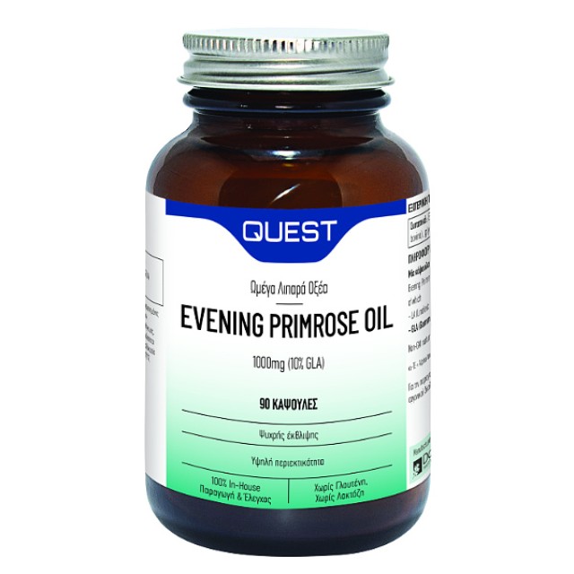 Quest Evening Primrose Oil 1000mg 90 κάψουλες