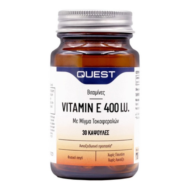 Quest Vitamin E 400iu 30 κάψουλες