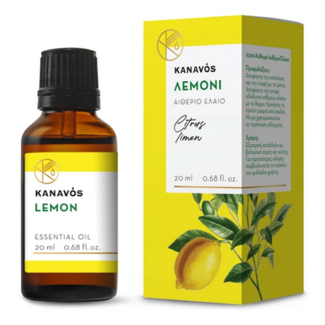 Kanavos Essential Oil Lemon 20ml