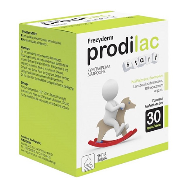 Frezyderm Prodilac Start 30 φακελάκια