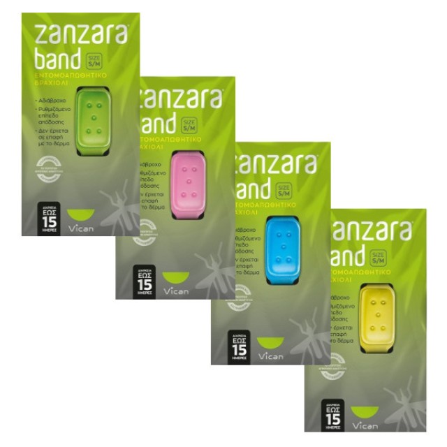 Zanzara Band Εντομοαπωθητικό Βραχιόλι Διάφορα Χρώματα 1 τεμάχιο