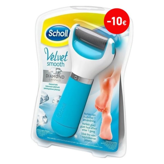 Scholl Velvet Smooth Electric Foot File 1 piece