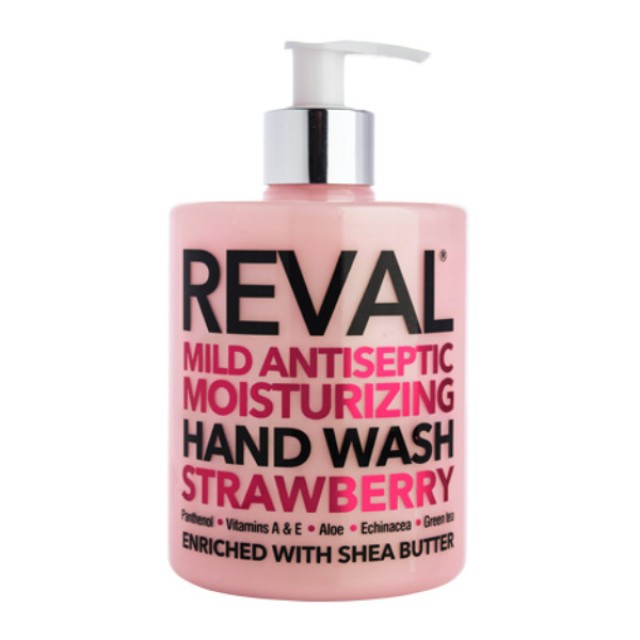 Intermed Reval Mild Antiseptic Moisturizing Hand Wash Strawberry 500ml