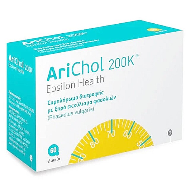 Epsilon Health Arichol 200K 60 tablets