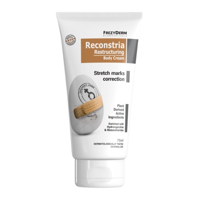 Frezyderm Reconstria Cream Κρέμα Αντιμετώπισης Ραγάδων 75ml