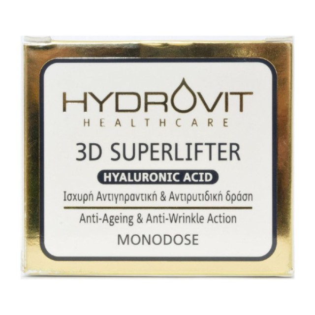 Hydrovit 3D Superlifter Hyaluronic Acid 60 μονοδόσεις
