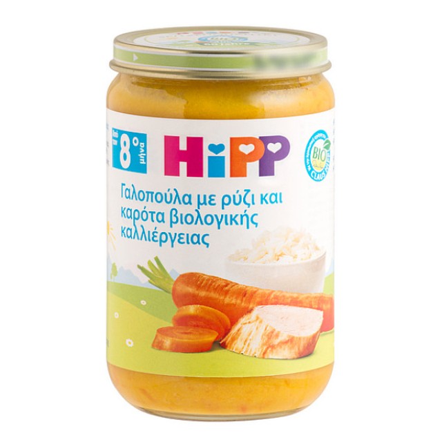 Hipp Βρεφικό Γεύμα Γαλοπούλα, Ρύζι και Καρότα 8m+ 220g