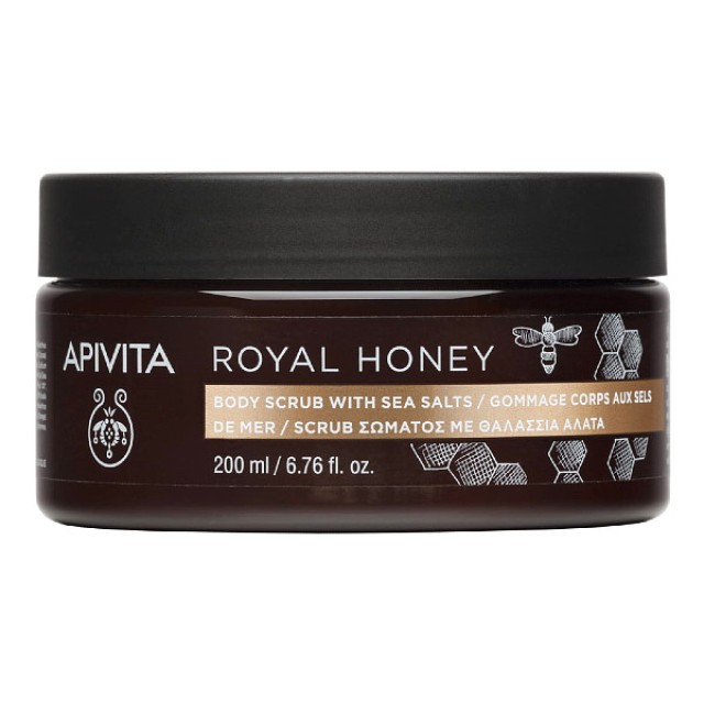 Apivita Royal Honey Body Scrub 200ml