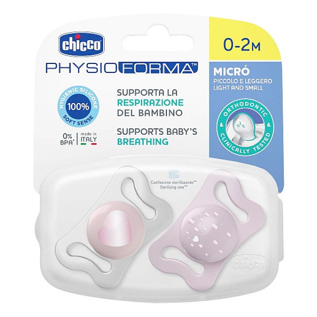 Chicco Physioforma Micro Πιπίλα Σιλικόνης Ροζ 0-2m 2 τεμάχια