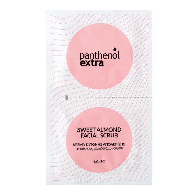 Panthenol Extra Sweet Almond Facial Scrub Facial Exfoliating Cream 2x8ml