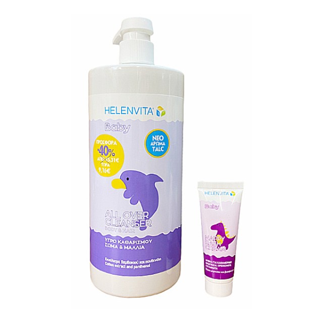 Helenvita Baby All Over Cleanser Με Άρωμα Talc 1000ml & Δώρο Baby Nappy Rush Cream 20ml