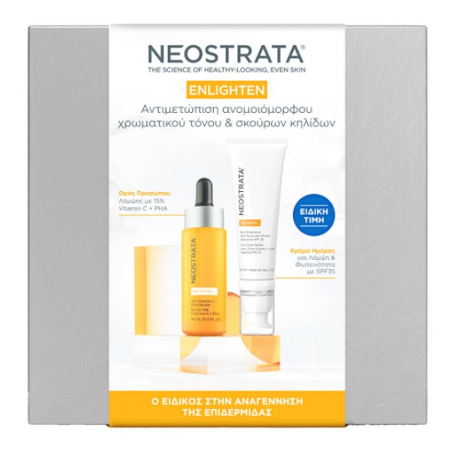 Neostrata Enlighten 15% Vitamin C and PHA Serum 15ml & Skin Brightener with Sunscreen Broad Spectrum SPF35 40g