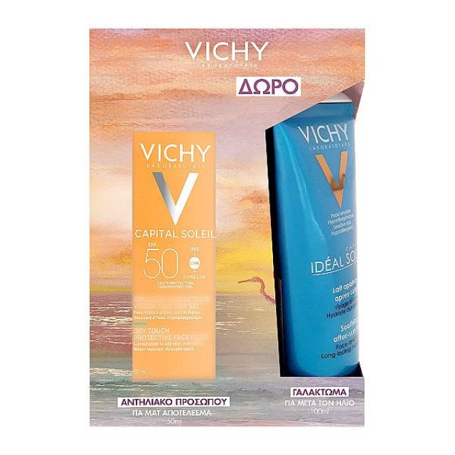 Vichy Capital Soleil Dry Touch SPF50 50ml & Soothing After-Sun Milk 100ml
