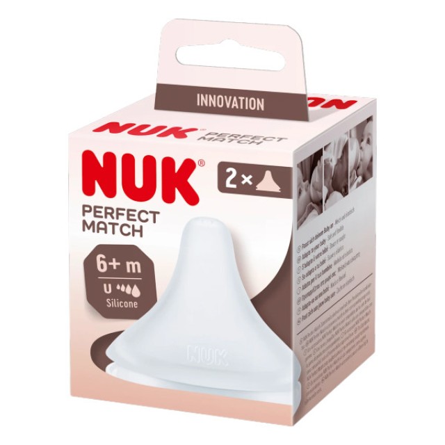 Nuk Perfect Match Θηλή Σιλικόνης Universal 6m+ 2 τεμάχια