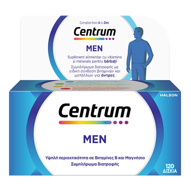 Centrum Men 120 δισκία