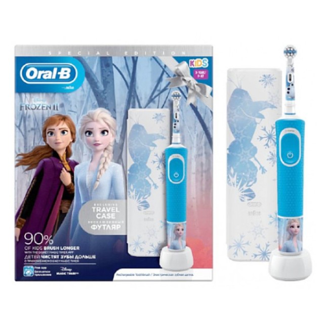Oral-B Kids Frozen Special Edition ηλεκτρική οδοντόβουρτσα & θήκη ταξιδίου