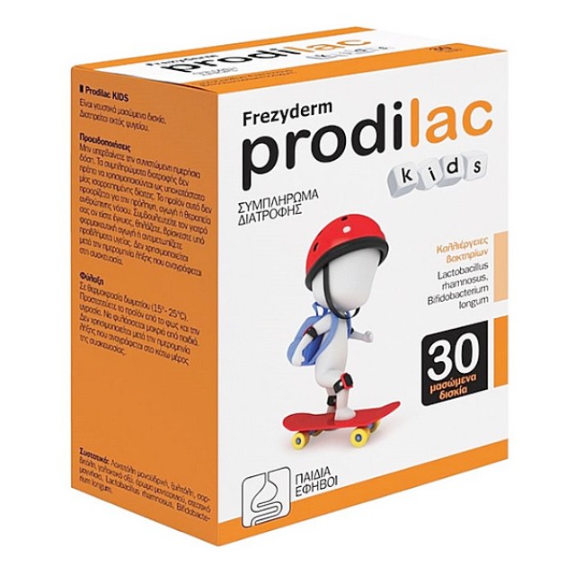 Frezyderm Prodilac Kids 30 μασώμενα δισκία