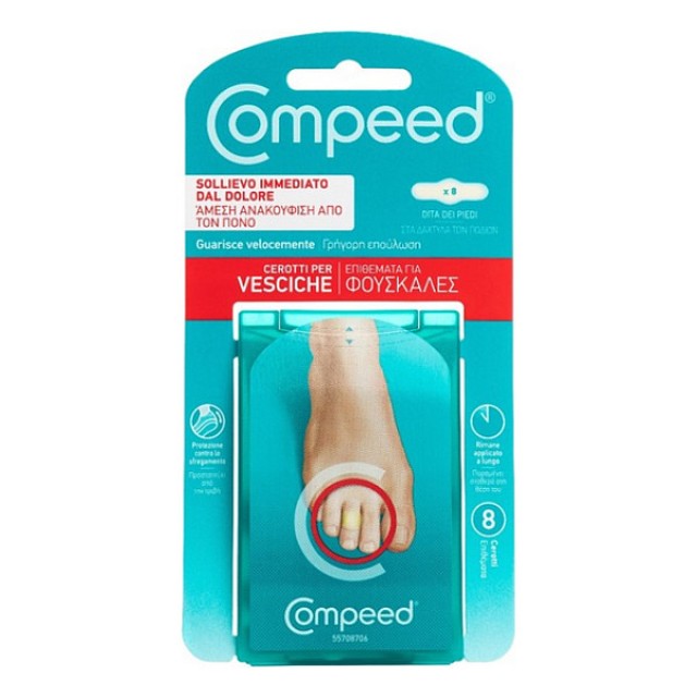 Compeed Toe Blister Plasters 8 τεμάχια