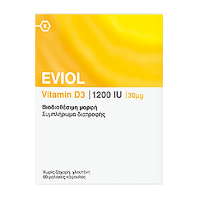 Eviol Vitamin D3 1200iu 30μg 60 μαλακές κάψουλες
