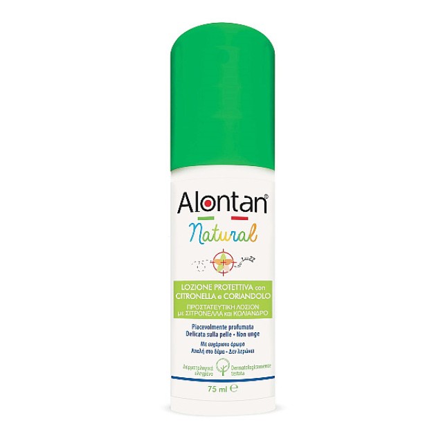 Alontan Αντικουνουπικό Spray 75ml